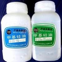 二甲基硅油水分含量檢測(cè)方法